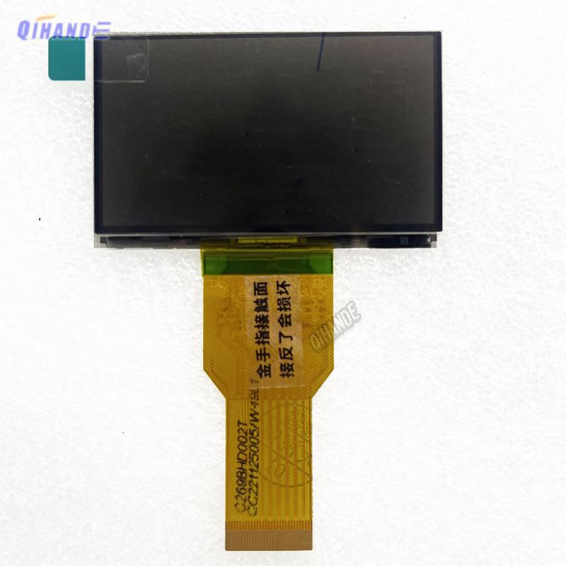 Projector Matrix LCD Screen For HY300 Android Projector LED Display Panel Screen DIY Projector 4K 720P